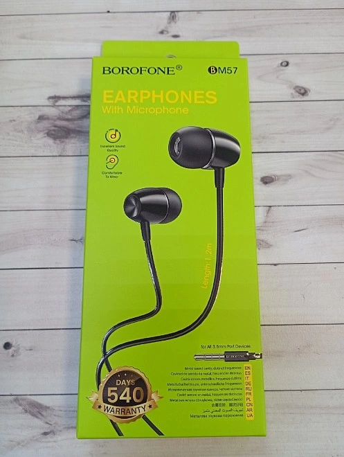 Наушники Borofone BM57