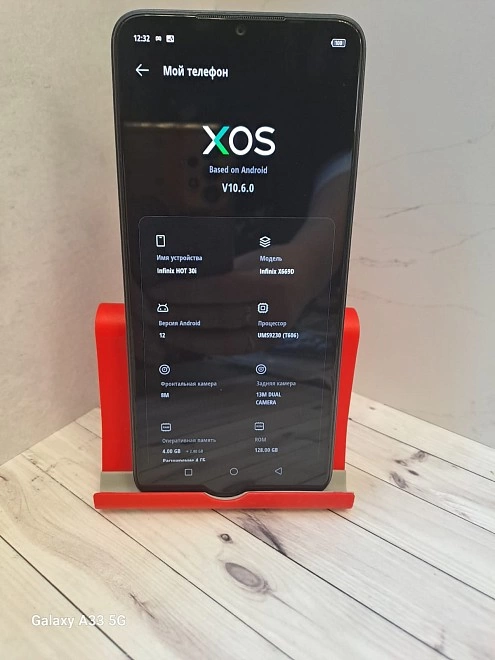 Смартфон Infinix HOT 30i 4/128 гб