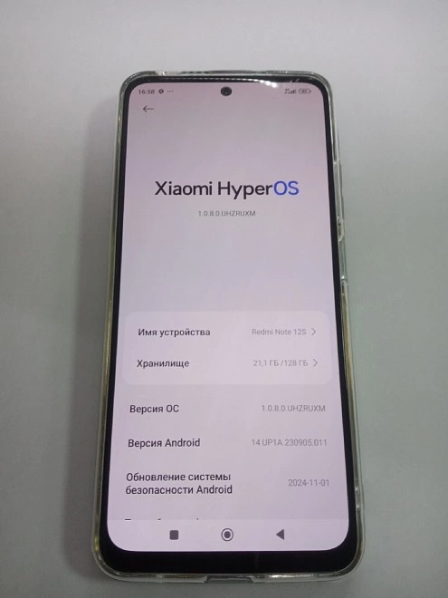 Смартфон  Xiaomi Redmi Note 12S 128 ГБ