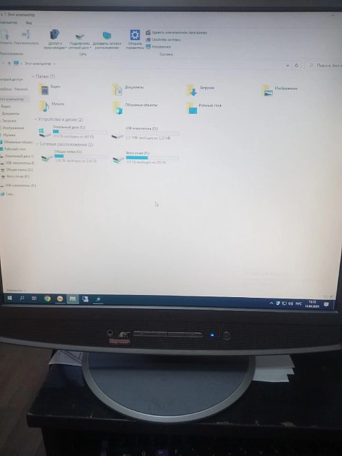 Монитор Asus MB19