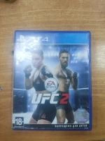 Диск для PS PlayStation 4 UFC 2