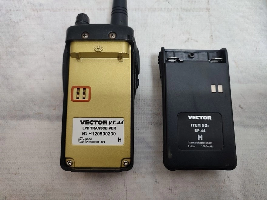 Рация портативная Vector VT-44