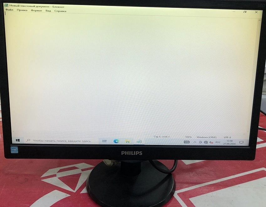 Монитор Philips 193V5LSB2