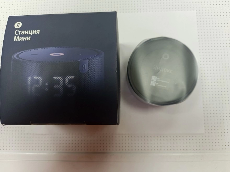 Умная колонка Яндекс Мини YNDX-00020