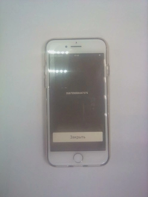 Смартфон Apple iPhone 8 256Gb