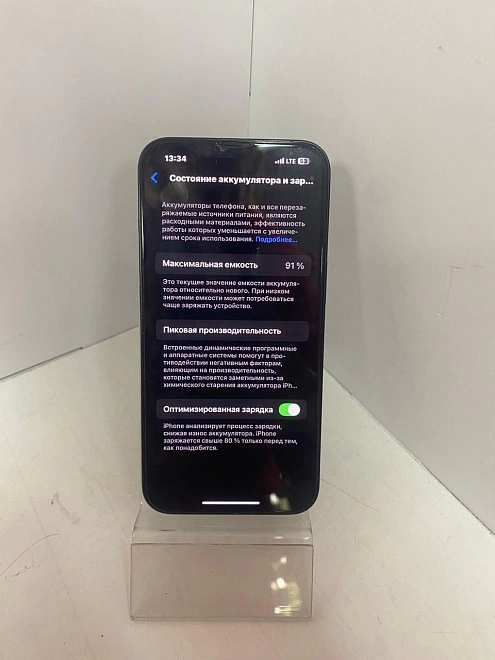 Смартфон Apple 13