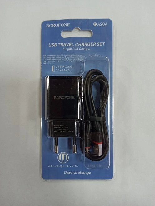 Зарядное устройство для телефона Borofone BA20A 2.1A microUSB черный