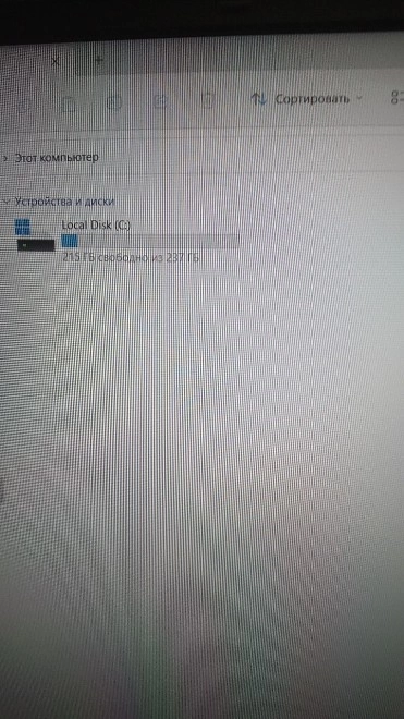 Ноутбук Machcreator ONE i3 JB0C1B001RU