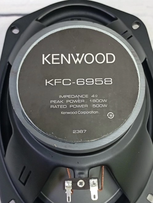 Автоакустика Kenwood KFC-6958