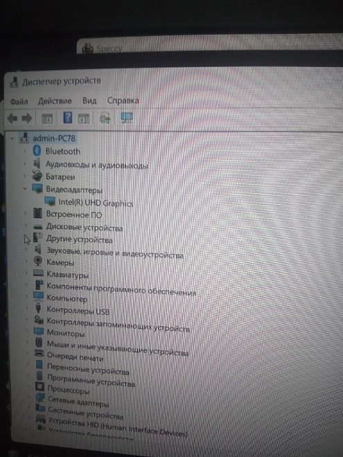 Ноутбук Acer N19C1 8 GB 250 GB i3 1005G1 UHD Graphics