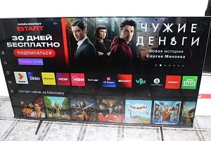 Телевизор Hisense 65A6N