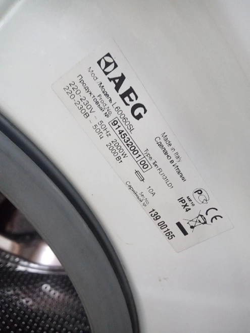 Стиральная машина AEG FLI131LD1 6 кг