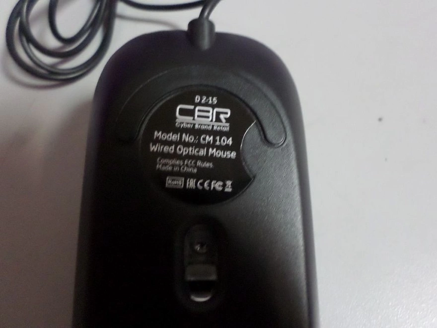 Мышь оптическая CBR CM-104
