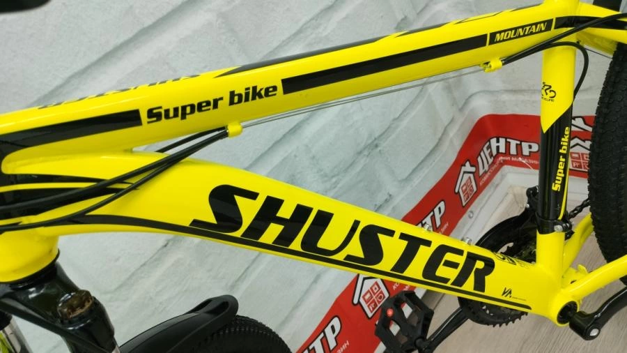 Велосипед Shuster Mountatain Super Bike 26"
