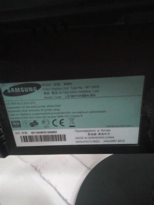 Монитор Samsung SyncMaster 943N