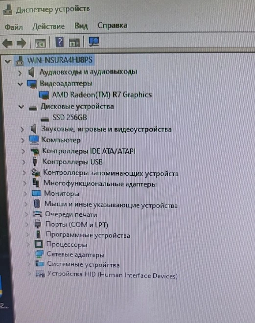 Системный блок Lenovo AMD A10  PRO-7800B 3.50GHz/8гб/Radeon R7 Graphics