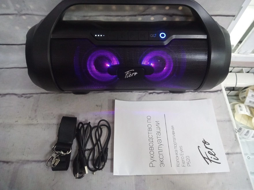 Портативная акустика Fiero P520