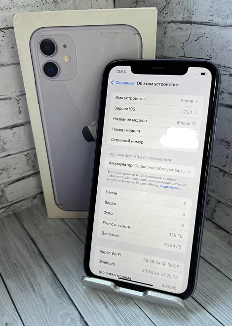 Смартфон Apple iPhone 11 128GB