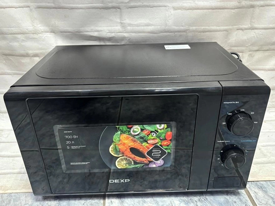 Микроволновая печь Dexp MB-70