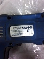 Перфоратор Dexter Z1C-DS-24GM
