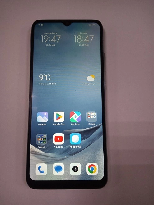 Смартфон Xiaomi Redmi  10C 4/64 ГБ RU, Dual nano SIM, зеленая мята