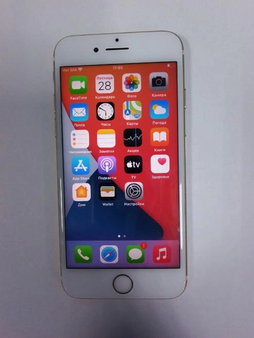 Смартфон  Apple iphone 7