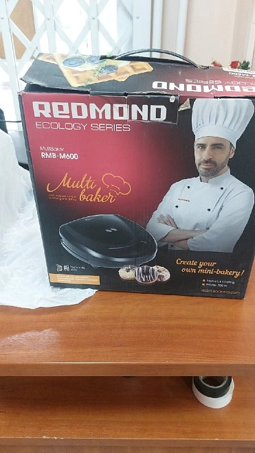 Электрогриль REDMOND RMB-M600