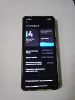 Смартфон POCO X3 PRO