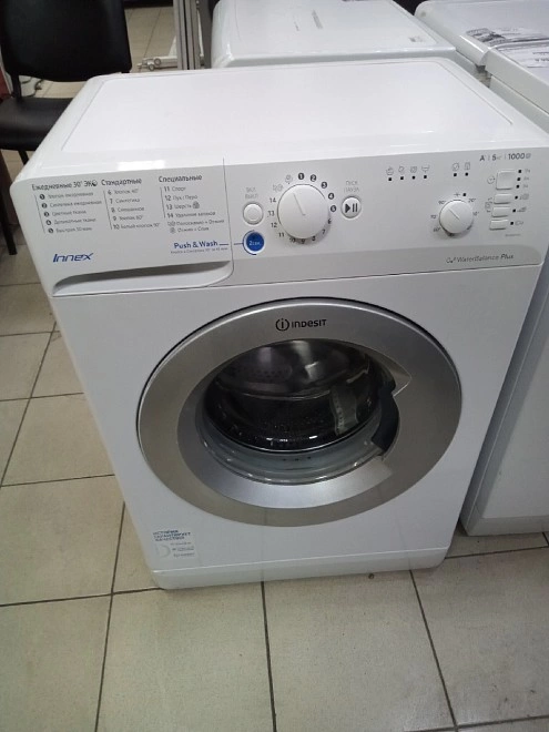 Стиральная машина Indesit BWSB 51051 S 5 кг