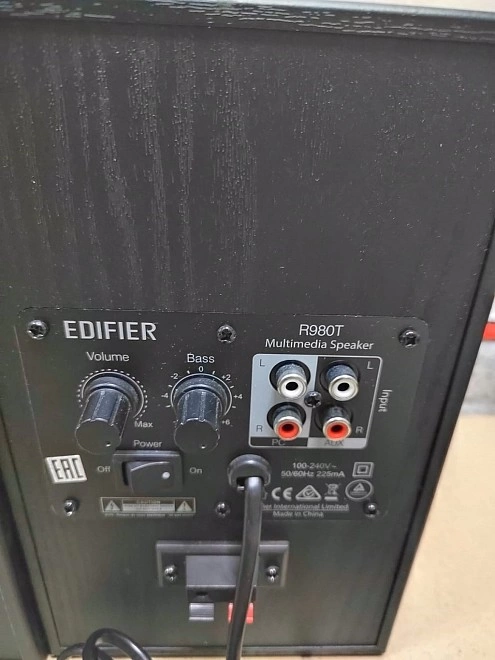 Акустическая система 2.0 Edifier R980T