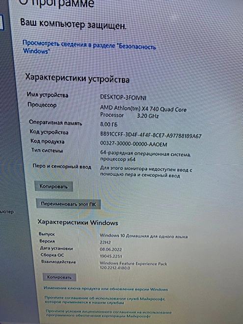 Системный блок нет марки Intel Core i3-2100/8Гб/GeForce GT 630