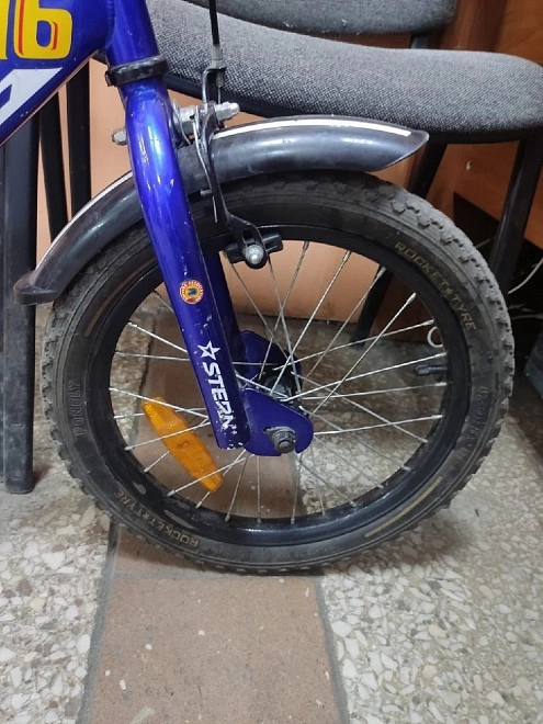 Велосипед детский Stern Rocket 16" ФМ