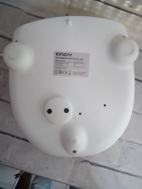 Тепловентилятор Engy EN-533