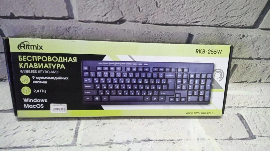 Клавиатура Bluetooth Ritmix RKb-255W