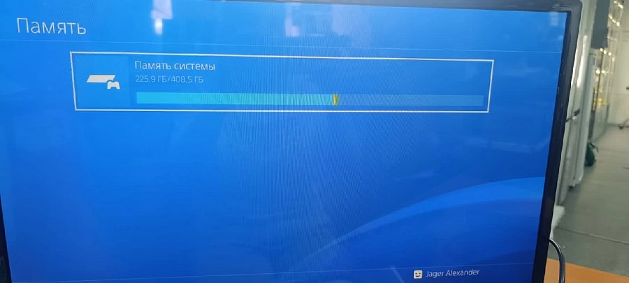 Игровая приставка PS4 Sony Playstation 4 Slim 500 Gb