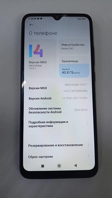 Смартфон Redmi 10C 64 ГБ