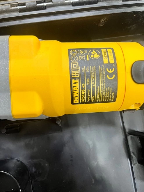Перфоратор DeWALT D25143K