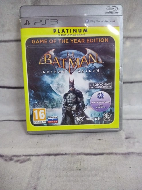 Диск для PS III Batman ARKHAM ASYLUM
