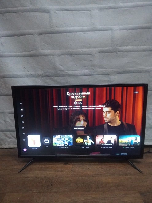 Телевизор Tuvio STV-32DHBK3R