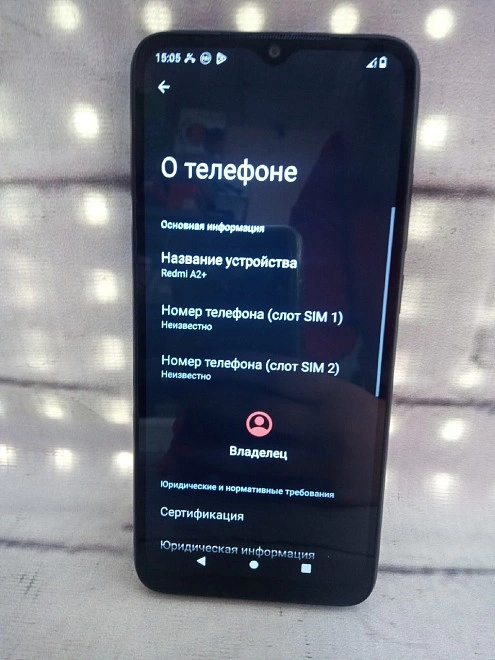 Бензопила HUTER BS-40