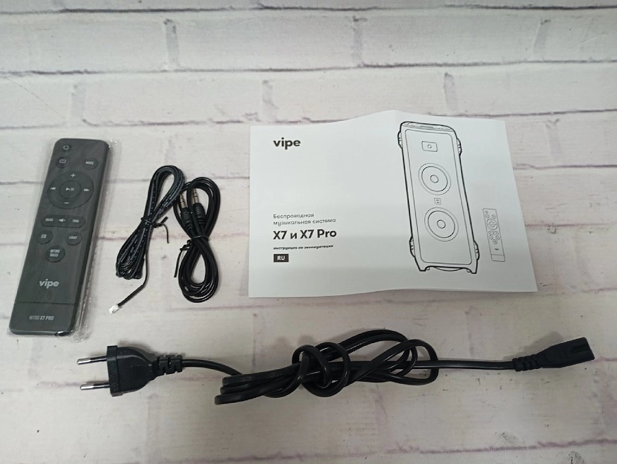 Портативная акустика Vipe NITRO X7 PRO