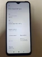 Смартфон Xiaomi Redmi 9 3/32 ГБ черный