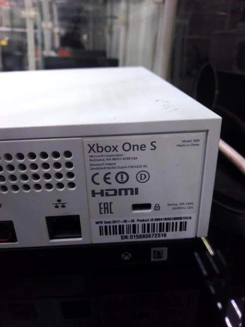 Игровая приставка X-Box One Xbox One S