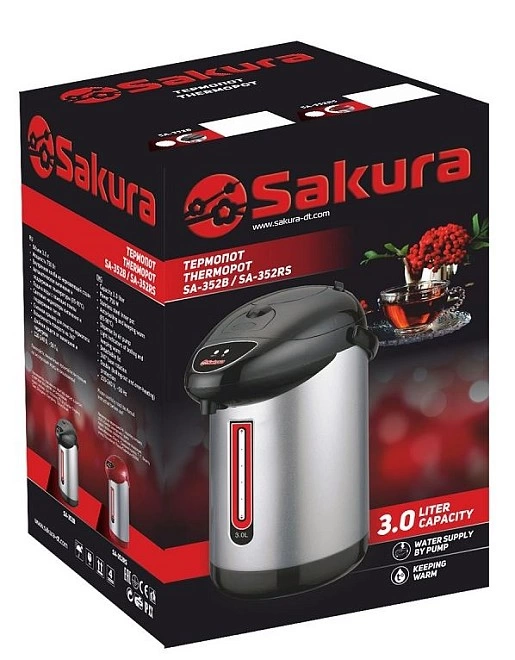 Термопот Sakura SA-352B 3,0л