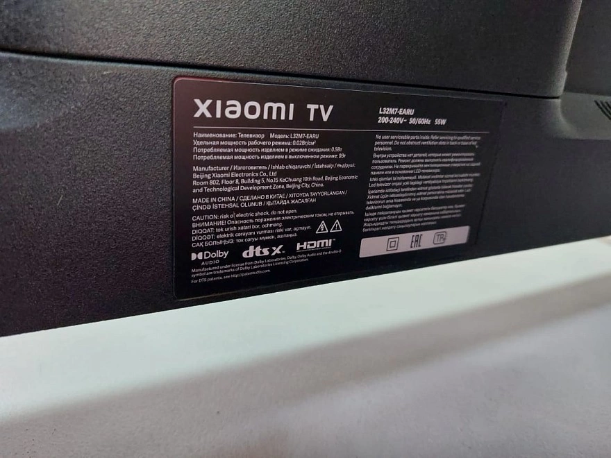 Телевизор Xiaomi A 2