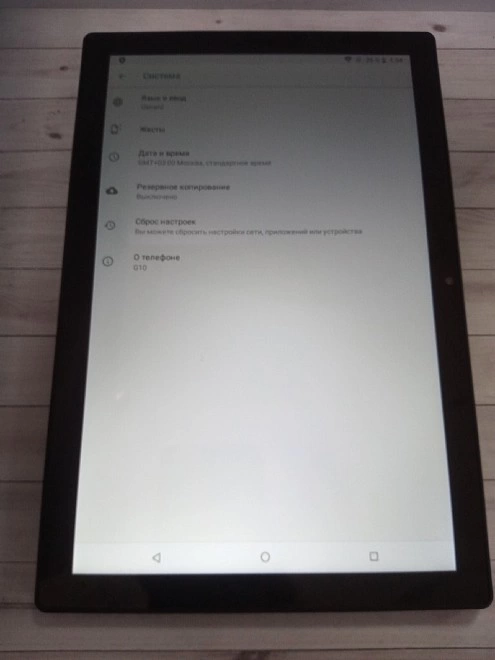 Планшетный компьютер Qqo G10