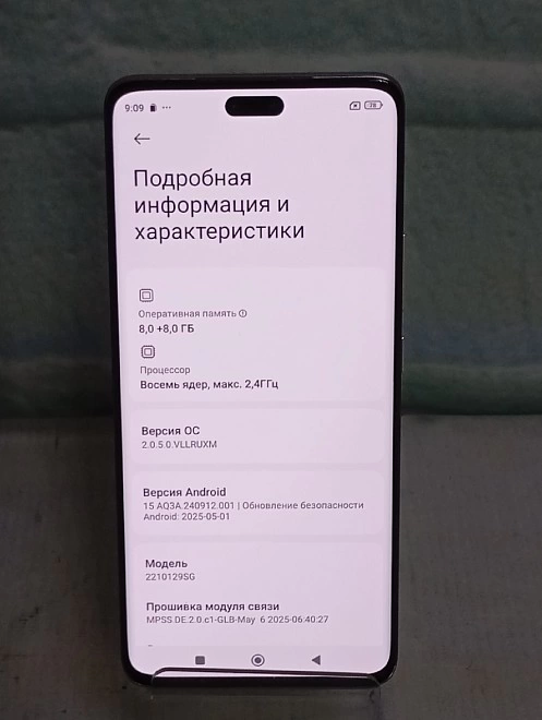 Смартфон Xiaomi 13 Lite 8/256 Gb Pink