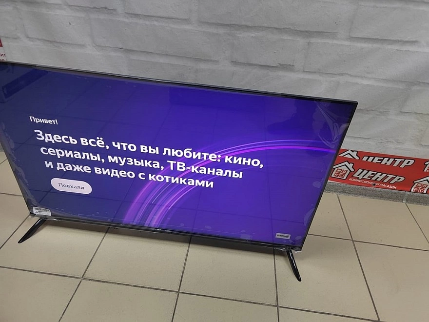 Телевизор SHIVAKI S43QY30