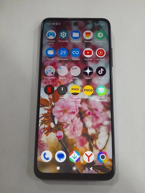 Смартфон POCO M3 Pro 5G 8/128 Gb