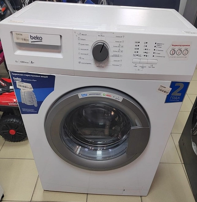 Стиральная машина Beko WDN 635P1 BSW